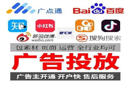 百度竞价运营成功案例分享：如何选择关键词